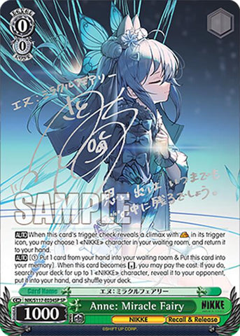 Anne: Miracle Fairy (Silver Stamp) [GODDESS OF VICTORY: NIKKE]