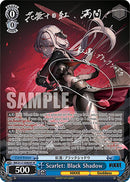 Scarlet: Black Shadow (Silver Stamp) [GODDESS OF VICTORY: NIKKE]