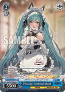 Privaty: Unkind Maid (Silver Stamp) [GODDESS OF VICTORY: NIKKE]