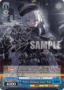 "Poli's Defense Line" Poli (Silver Stamp) [GODDESS OF VICTORY: NIKKE]