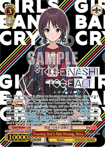 Proving She's Not Wrong, Nina (GCR/SE48-E42GBC GBCR) [Girls Band Cry Premium Booster]