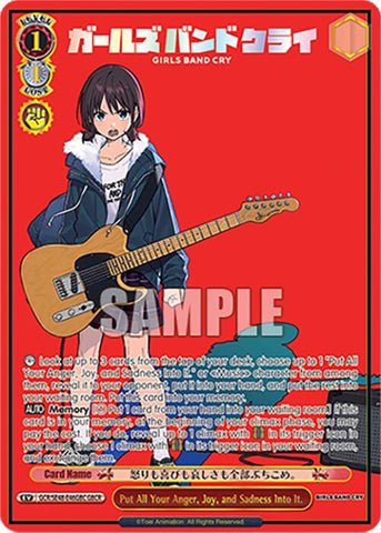 Put All Your Anger, Joy, and Sadness Into It. (GCR/SE48-E46GBC GBCR) [Girls Band Cry Premium Booster]
