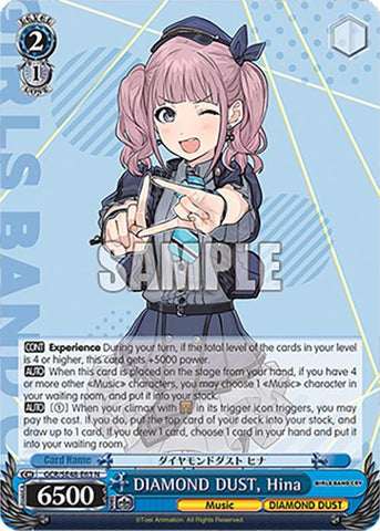 DIAMOND DUST, Hina (GCR/SE48-E63 N) [Girls Band Cry Premium Booster]