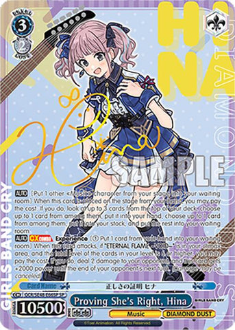 Proving She's Right, Hina (GCR/SE48-E66SP SP) [Girls Band Cry Premium Booster]