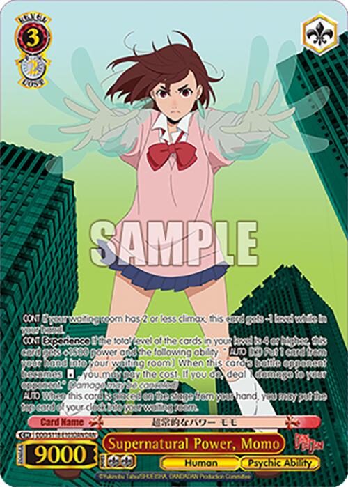 Supernatural Power, Momo [DANDADAN]