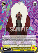 Strange Entity, Turbo Granny [DANDADAN]