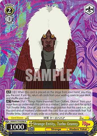 Strange Entity, Turbo Granny [DANDADAN]
