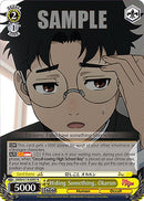 Hiding Something, Okarun [DANDADAN]