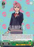 TV Anime "DANDADAN", Aira [DANDADAN]
