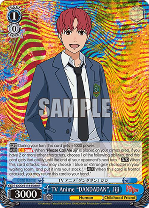 TV Anime "DANDADAN", Jiji [DANDADAN]