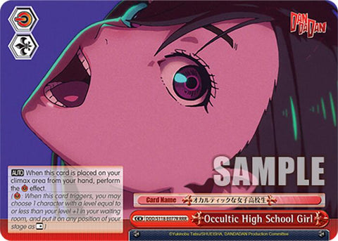 Occultic High School Girl [DANDADAN]