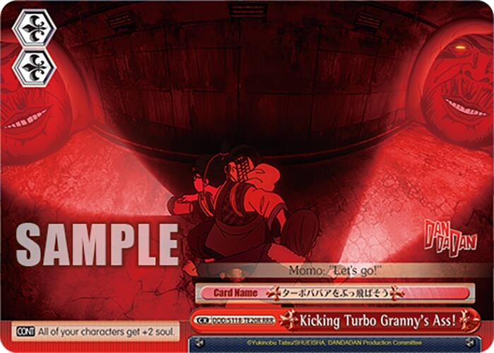 Kicking Turbo Granny's Ass! [DANDADAN]