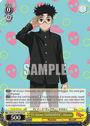 TV Anime "DANDADAN", Okarun [DANDADAN]