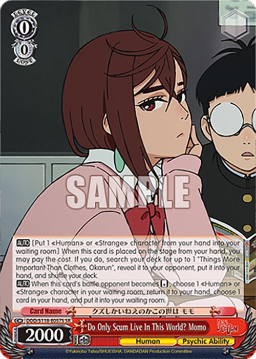 Do Only Scum Live In This World? Momo [DANDADAN]