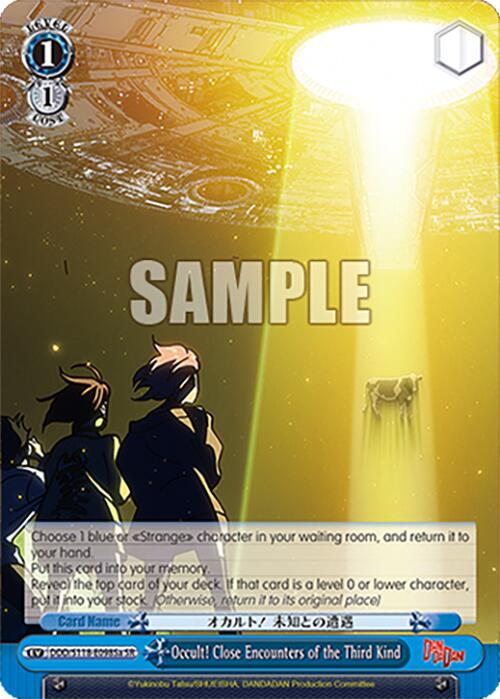 Occult! Close Encounters of the Third Kind [DANDADAN]