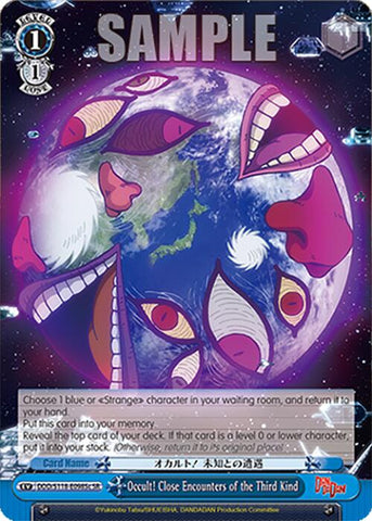 Occult! Close Encounters of the Third Kind [DANDADAN]