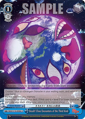 Occult! Close Encounters of the Third Kind [DANDADAN]