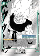 Son Goku (FP-059) (Tournament Pack MANGA ver. SPECIAL) [Fusion World Tournament Cards]