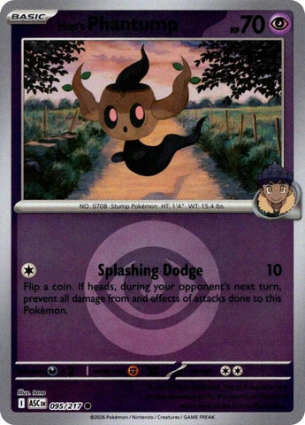 Hop's Phantump (095/217) (Energy Symbol Pattern) [Mega Evolution: Ascended Heroes]