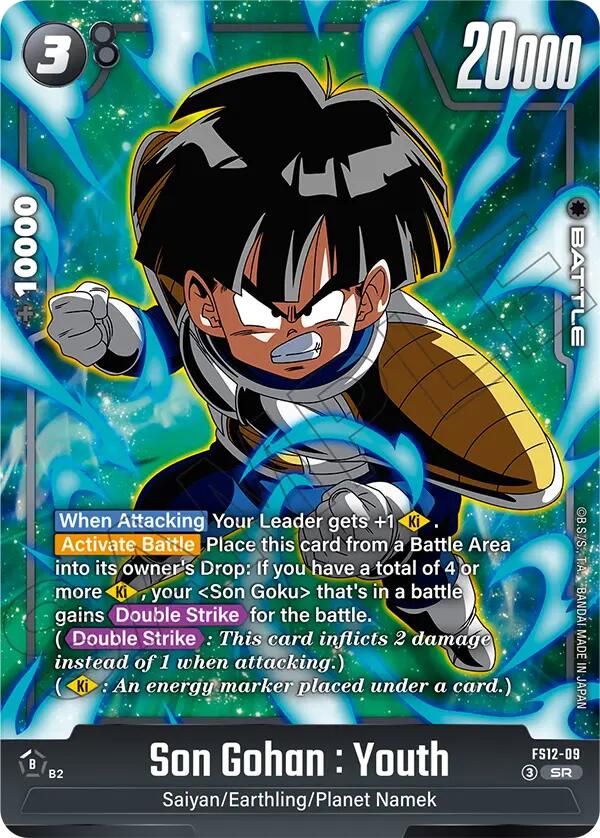 Son Gohan : Youth (FS12-09) [Starter Deck EX: The Beat of Ki]