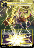 Zeus' Grand Lightning (MC10-002 R) [Memoria Collection 10]