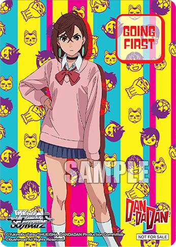 Going First (TV Anime "DANDADAN", Momo) [DANDADAN]