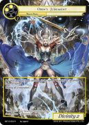 Odin's Judgement (MC10-004 R) [Memoria Collection 10]