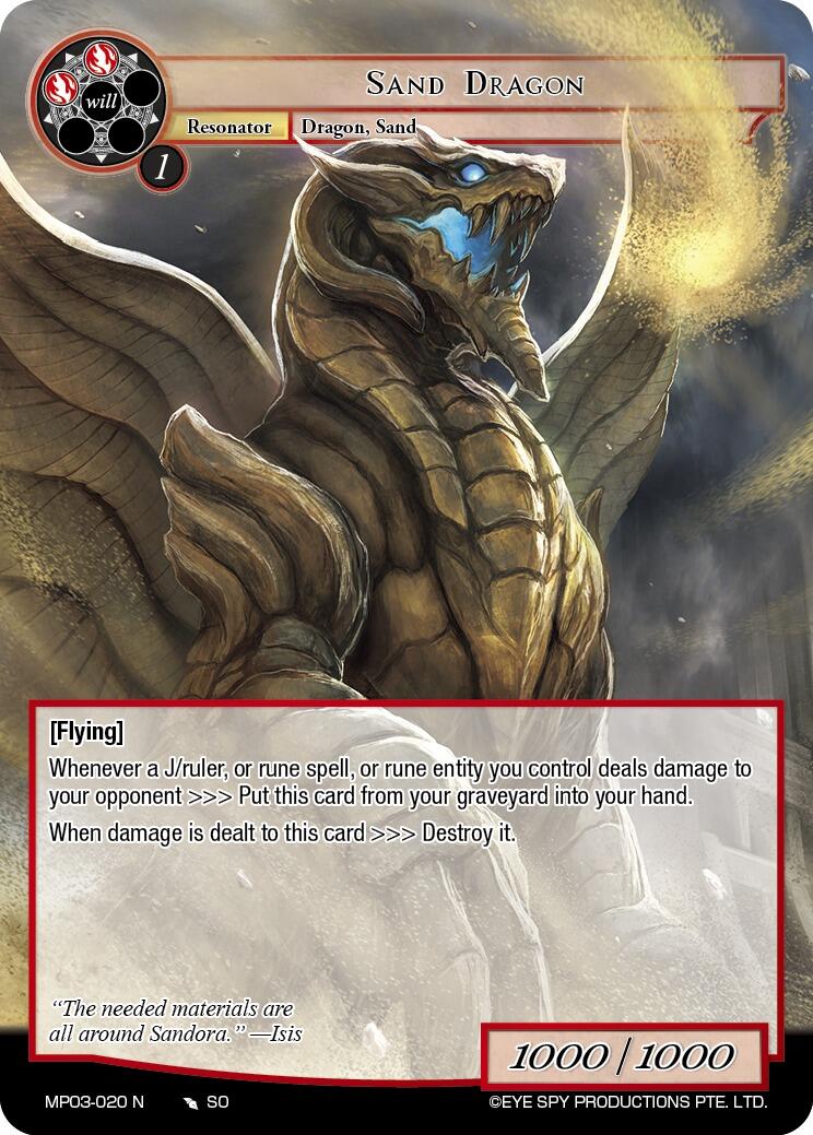 Sand Dragon (MP03-020 N) [Masterpiece Collection 03 "Dimensional Hope"]