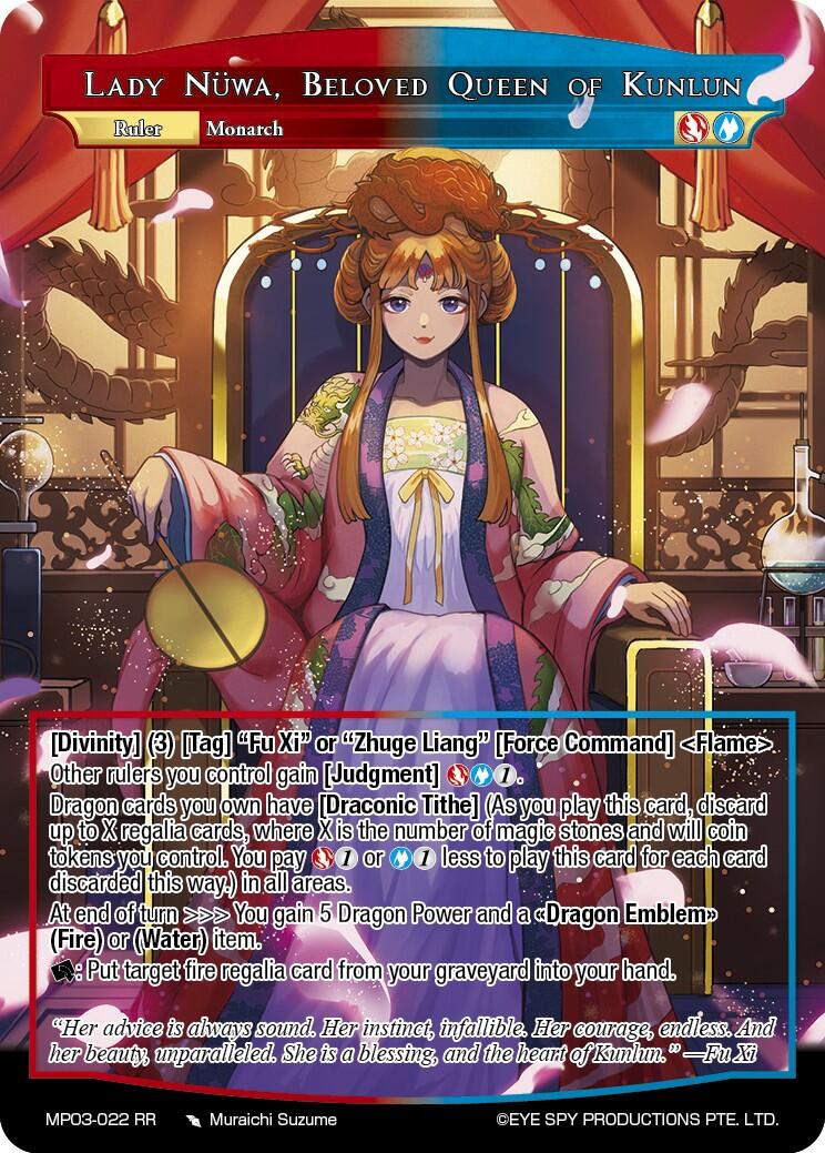 Lady Nuwa, Beloved Queen of Kunlun (MP03-022 RR) [Masterpiece Collection 03 "Dimensional Hope"]