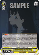 Mischievous Smile, Kaju (MKI/W126-E007S SR) [Makeine: Too Many Losing Heroines!]