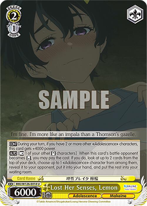 Lost Her Senses, Lemon (MKI/W126-E018 U) [Makeine: Too Many Losing Heroines!]