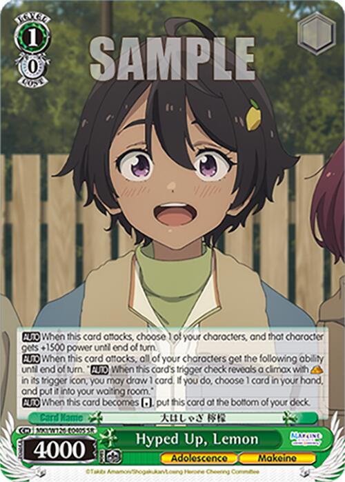 Hyped Up, Lemon (MKI/W126-E040S SR) [Makeine: Too Many Losing Heroines!]