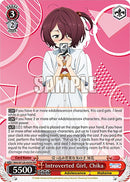 Introverted Girl, Chika (MKI/W126-E054 RR) [Makeine: Too Many Losing Heroines!]