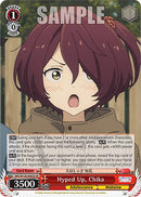 Hyped Up, Chika (MKI/W126-E063S SR) [Makeine: Too Many Losing Heroines!]