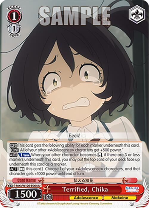 Terrified, Chika (MKI/W126-E064 U) [Makeine: Too Many Losing Heroines!]
