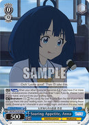 Soaring Appetite, Anna (MKI/W126-E076S SR) [Makeine: Too Many Losing Heroines!]