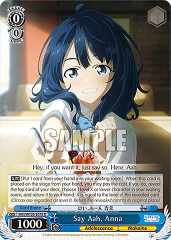 Say Aah, Anna (MKI/W126-E078 R) [Makeine: Too Many Losing Heroines!]
