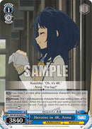 Heroine in 4K, Anna (MKI/W126-E095 C) [Makeine: Too Many Losing Heroines!]