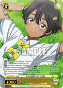 Basking in the Midsummer Sun, Lemon (Foil) (MKI/W126-PE02S PR) [Makeine: Too Many Losing Heroines!]