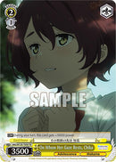 On Whom Her Gaze Rests, Chika (MKI/W126-TE08 TD) [Makeine: Too Many Losing Heroines!]