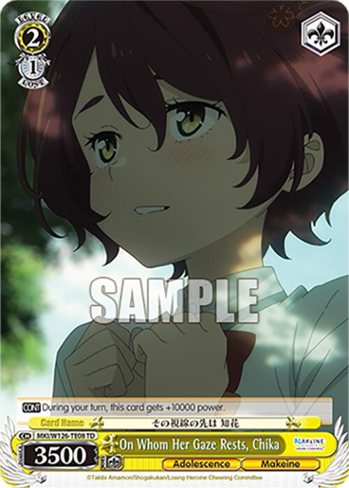 On Whom Her Gaze Rests, Chika (MKI/W126-TE08 TD) [Makeine: Too Many Losing Heroines!]