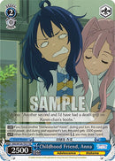 Childhood Friend, Anna (MKI/W126-TE17 TD) [Makeine: Too Many Losing Heroines!]