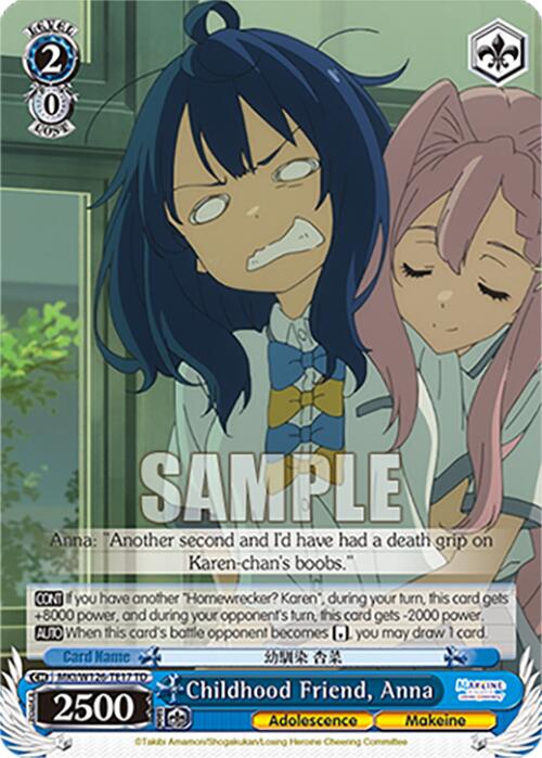 Childhood Friend, Anna (MKI/W126-TE17 TD) [Makeine: Too Many Losing Heroines!]