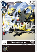 Kokuwamon [BT8-059] (Foil Reprint) [Advanced Booster Digimon Generation]