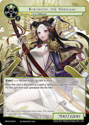Kukunochi, the Shikigami (MP03-049 N) [Masterpiece Collection 03 "Dimensional Hope"]