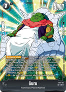 Guru [Starter Deck EX: The Beat of Ki]