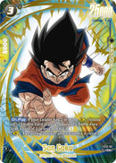 Son Goku (FS12-05) (Gold) [Starter Deck EX: The Beat of Ki]