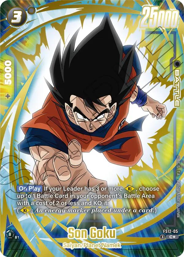 Son Goku (FS12-05) (Gold) [Starter Deck EX: The Beat of Ki]