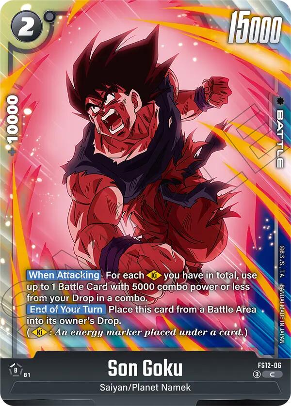 Son Goku (FS12-06) [Starter Deck EX: The Beat of Ki]
