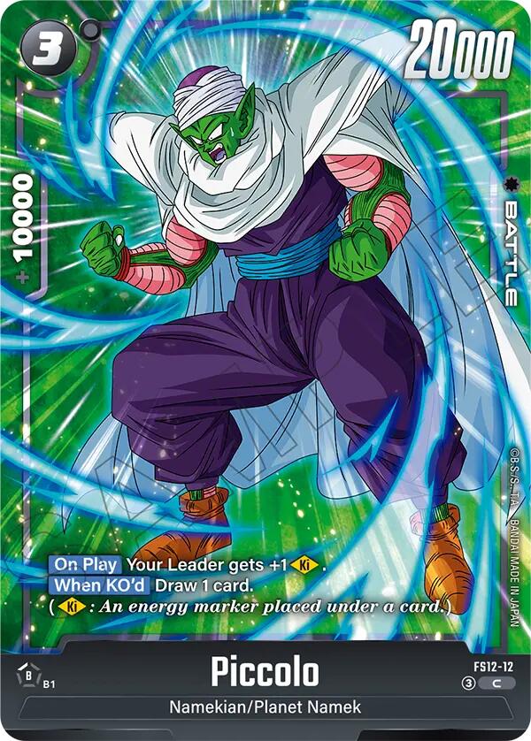 Piccolo (FS12-12) [Starter Deck EX: The Beat of Ki]